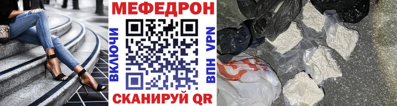Купить наркотик Находка АМФ Cocaine Меф Конопля ГАШИШ