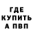 Экстази Cube Mike Podchynok