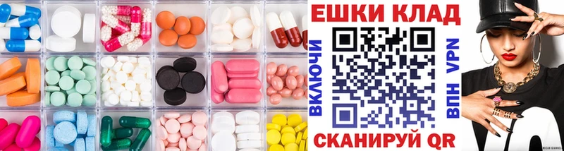 мориарти состав  купить закладку  Находка  Ecstasy Дубай 