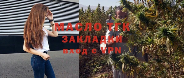 mix Алзамай