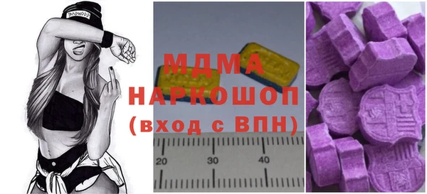 mix Алзамай
