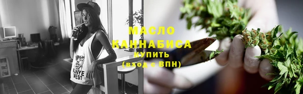 гашиш Александровское