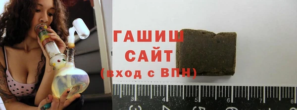 mix Алзамай