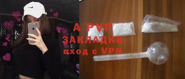 герыч Алексеевка