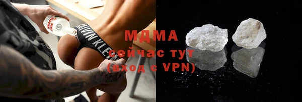 герыч Алексеевка