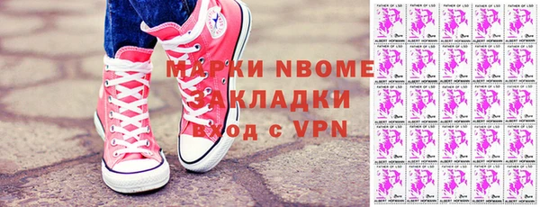 mix Алзамай