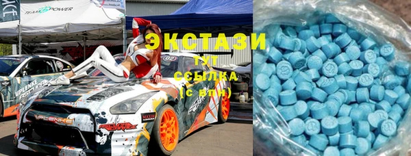mix Алзамай