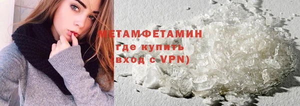 прущий лед Майский