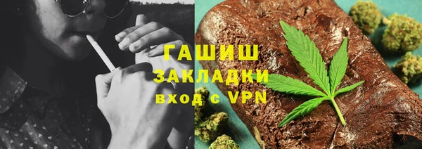 mix Алзамай