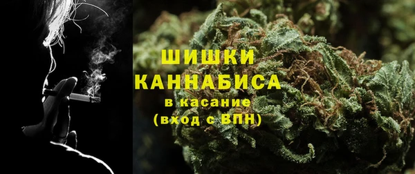 ECSTASY Кущёвская