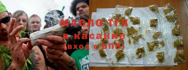 mix Алзамай