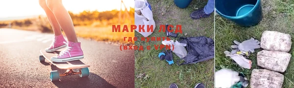 каннабис Алексин