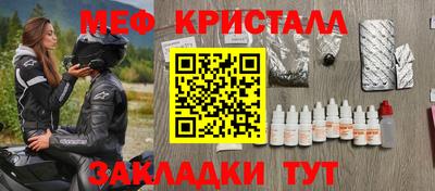 марихуана Тула