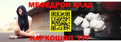 дурь Туймазы