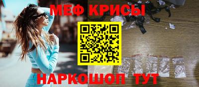 мдма Тулун