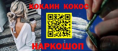 дурь Туймазы