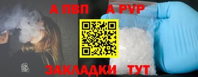 мдма Тулун