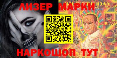 мдма Тулун
