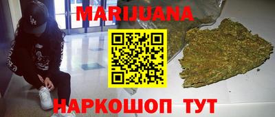 мдма Тулун