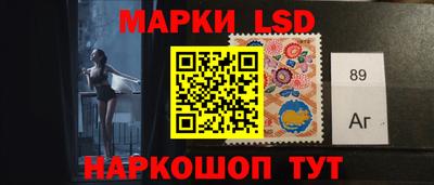 марихуана Тула
