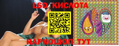 дурь Туймазы