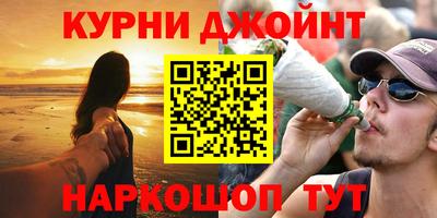 дурь Туймазы