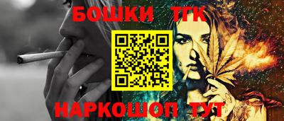 дурь Туймазы