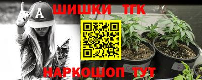 дурь Туймазы