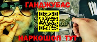 мдма Тулун