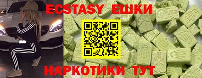 дурь Туймазы