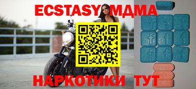 дурь Туймазы