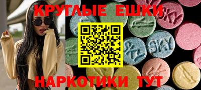 дурь Туймазы