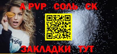 мдма Тулун