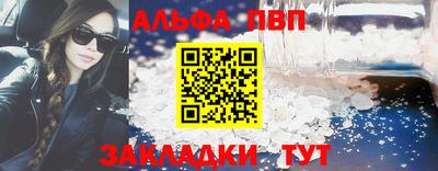 дурь Туймазы