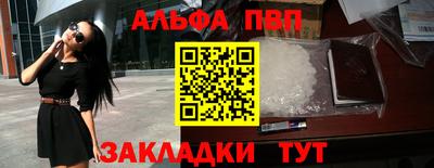 дурь Туймазы