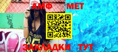 дурь Туймазы