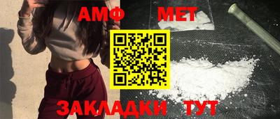 мдма Тулун