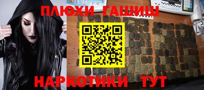дурь Туймазы