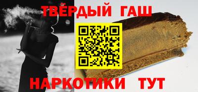 дурь Туймазы