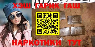 дурь Туймазы