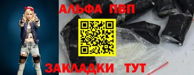 мдма Тулун