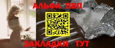 дурь Туймазы