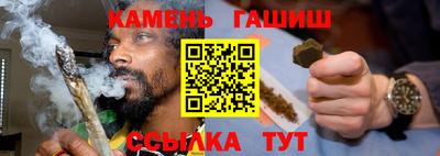 мдма Тулун