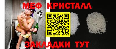дурь Туймазы
