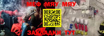марихуана Тула
