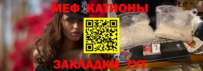 мдма Тулун